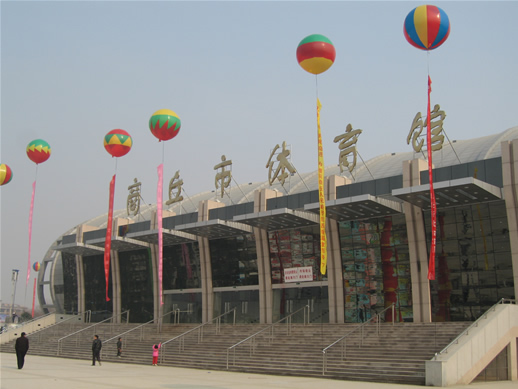 熱烈祝賀我公司承接商丘市體育場館舞臺設(shè)備項(xiàng)目