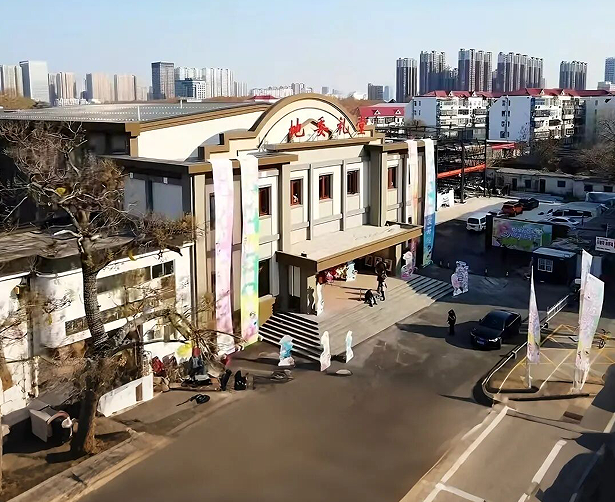 重磅喜訊！熱烈祝賀我司成功承接邯鄲地委禮堂舞臺設(shè)備項(xiàng)目，以專業(yè)實(shí)力賦能文化空間新升級